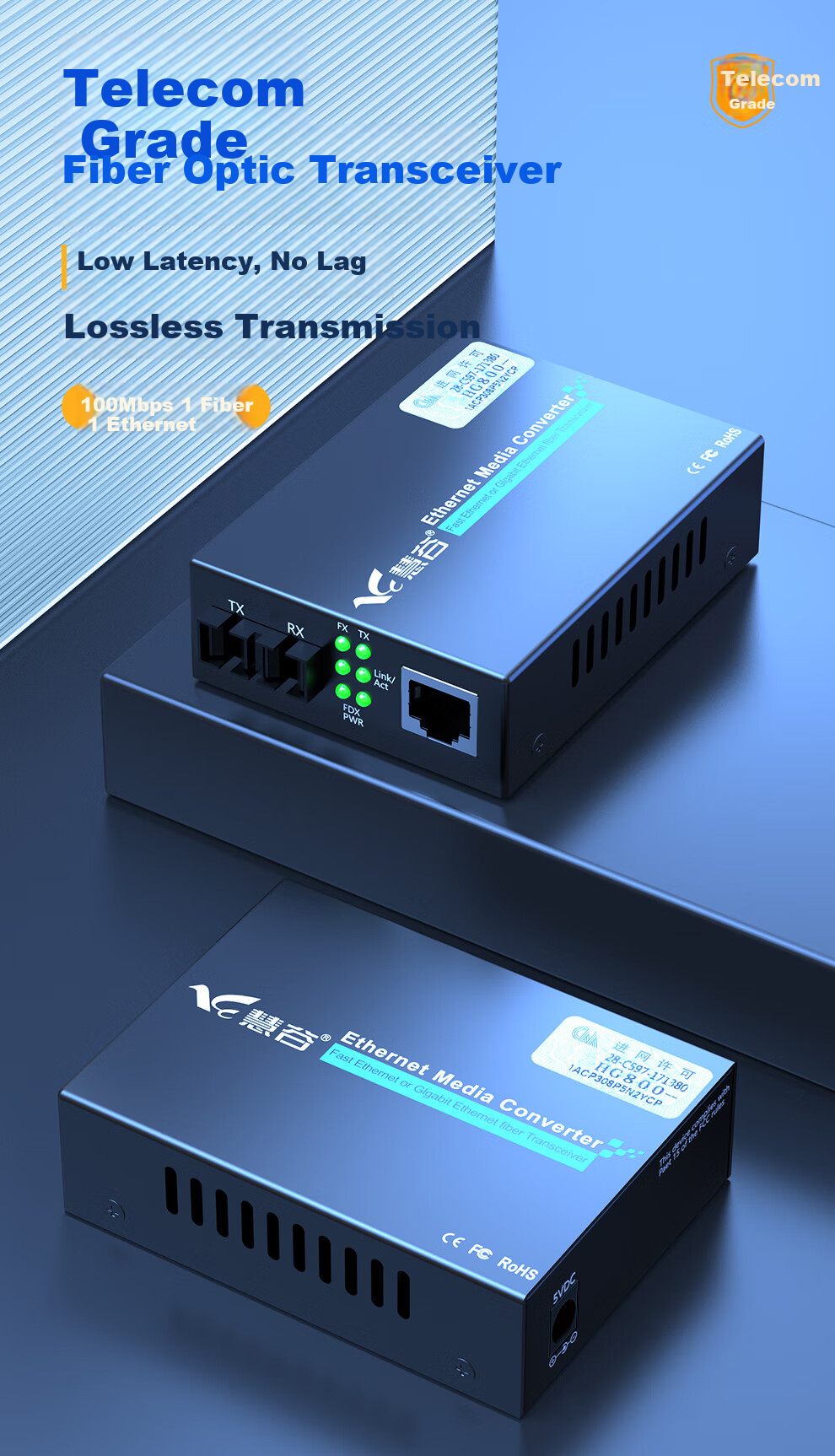 Huigu 100Mbps Fiber Optic Transceiver, Single-Mode Single-Fiber B-End, Optical-Electrical Converter, Telecom-Grade, SC Interface, 25km Range, Price Per Unit, HG800-FE 1