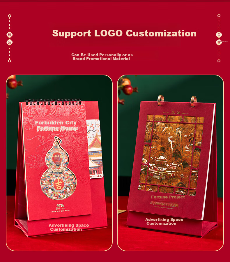 Century Kaiyuan 2026 New Year Forbidden City Wall Calendar Tear-off Calendar Chinese Style Home Use Gift Box IP Cultural Creative High-end Office Living Room Year of the Horse Official Product 5