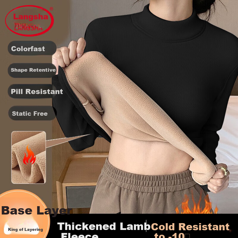 LangSha Autumn Winter Fleece-Lined Thickened Half Turtleneck Base Shirt for Women 7A Antibacterial Mite-Resistant Lamb Fleece Thermal Innerwear