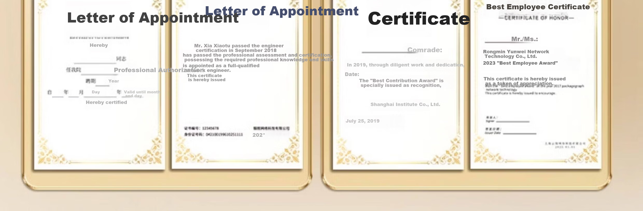 Shuxing New Style Honor Certificate Custom Graduation Certificate Appointment Letter Notification Authorization Inner Pages Custom Kindergarten School Business Core Printing A4 European Style 10