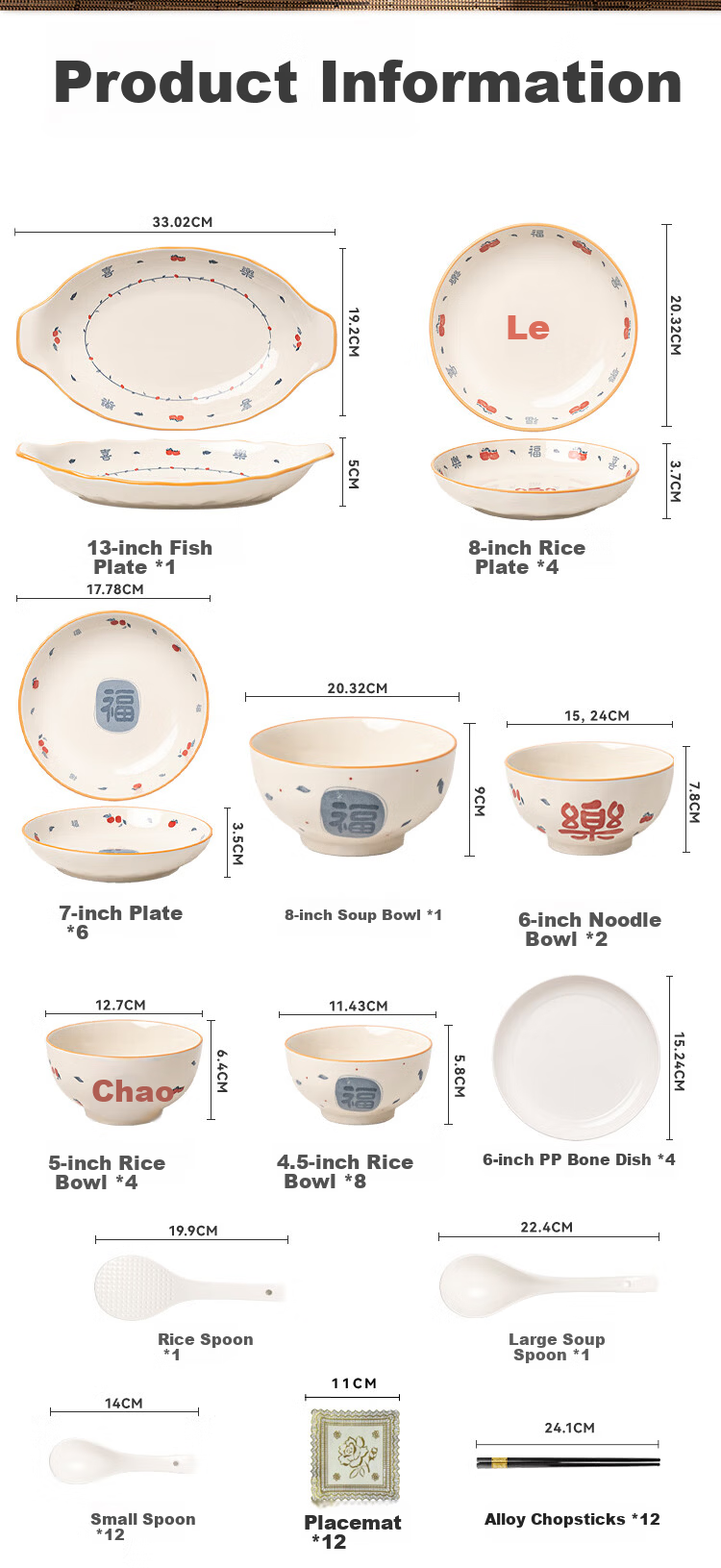 JD Original Plates, Dinner Plates, Steak And Western Tableware, Ceramic Fruit Plates for Home Use, Celebration Plate Set of 4 14