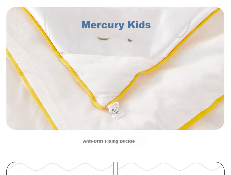 MERCURY Kids Shuixing Jiafang A+ Low-Allergy Pure Cotton Antibacterial Silk Two-In Quilt 120cm×150cm Infant Class A 29