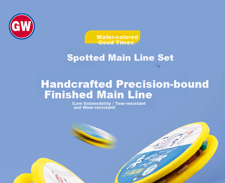 GW (GW) Fishing Line No.1.5 4.8m Pre-made Main Line Set 4 Spools Spotted Invisible Fishing Line Kit Tackle 1