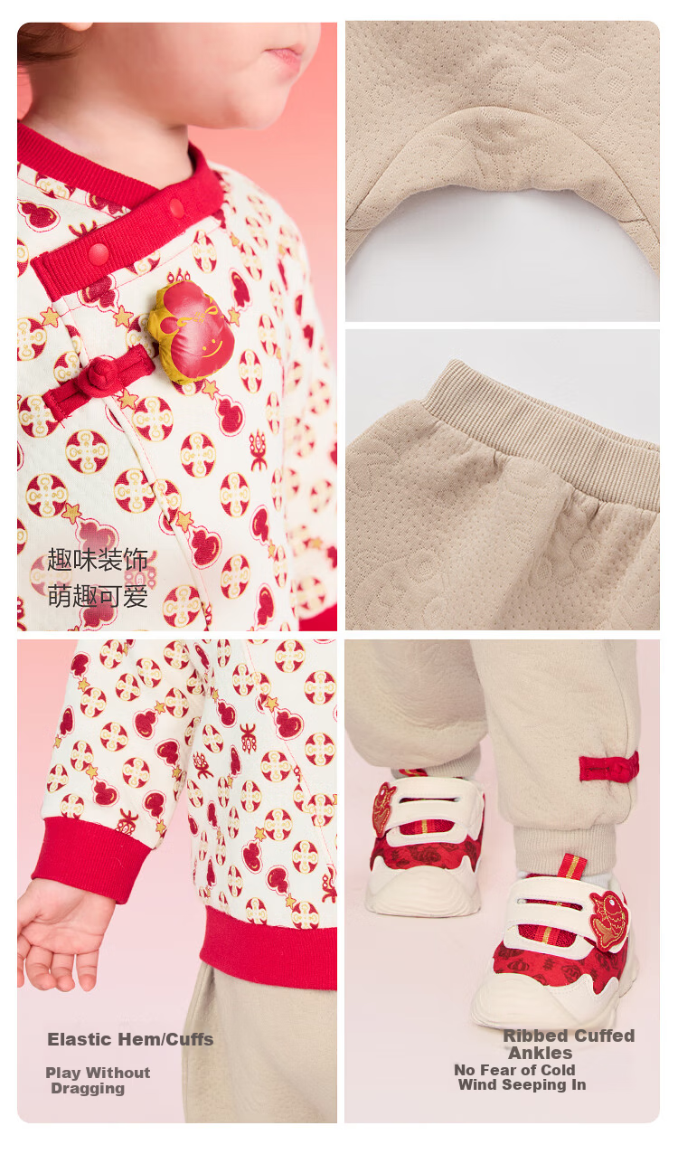 Balabala Kids Clothing Children's Set Boys and Girls Toddler New Chinese Style Two-Piece 2026 Autumn Winter Red Cute 4