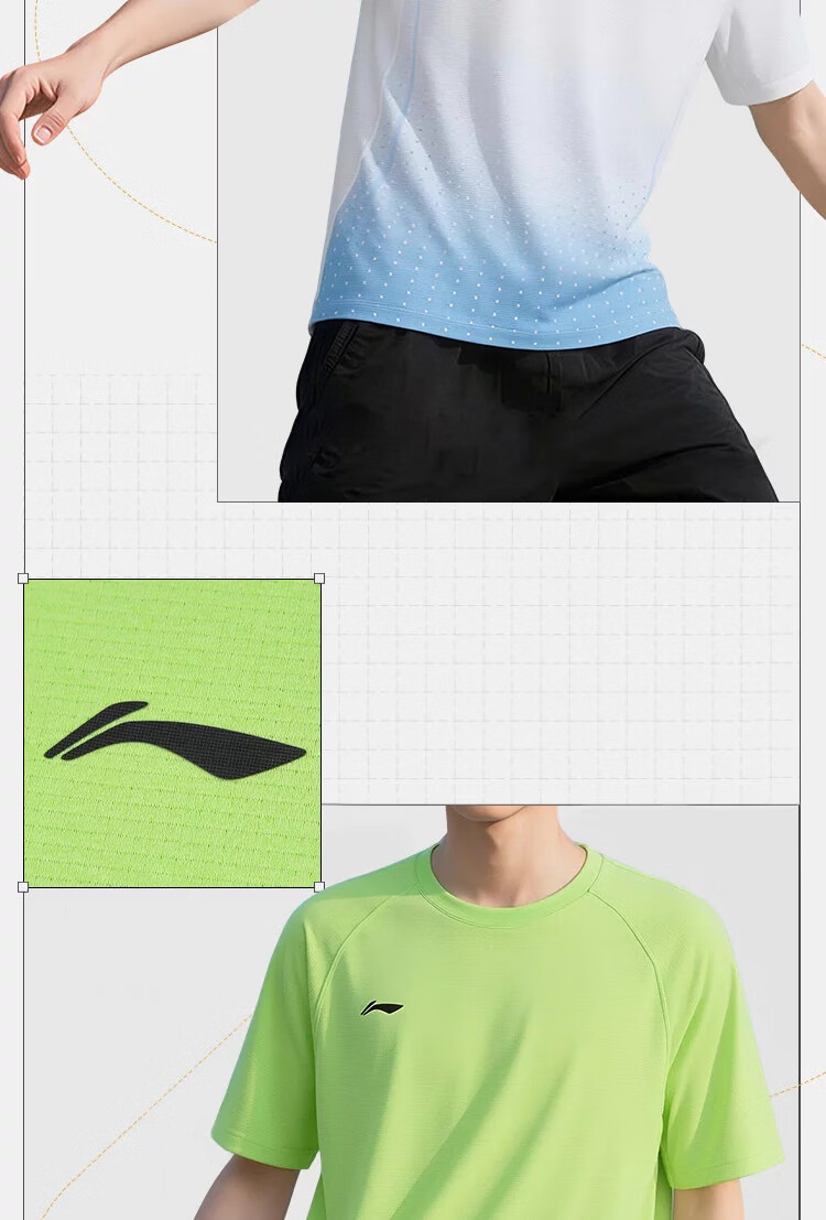 LI-NING Quick-Dry Breathable Men's Sports T-Shirt Summer Lightweight Short Sleeve Fashion Casual Comfortable Versatile Athletic Tee 14