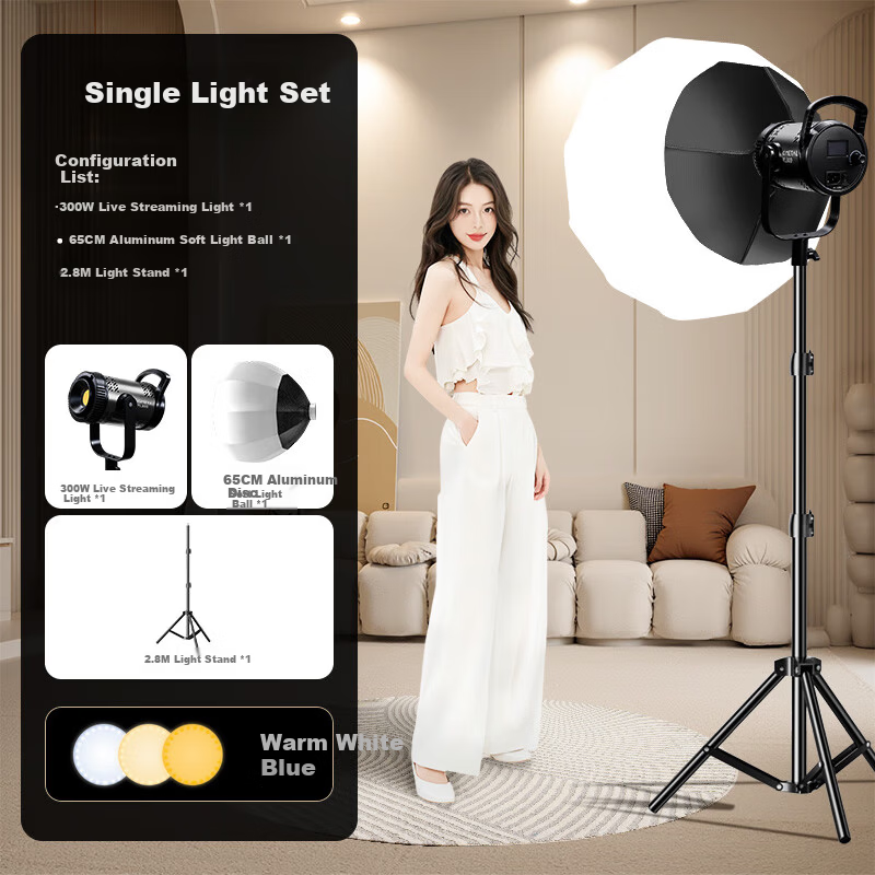 JIMANTU 300W Professional COB Live Streaming Fill Light Indoor Studio Shooting Spherical Deep Parabolic Softbox Video Shooting Sunlight Kit