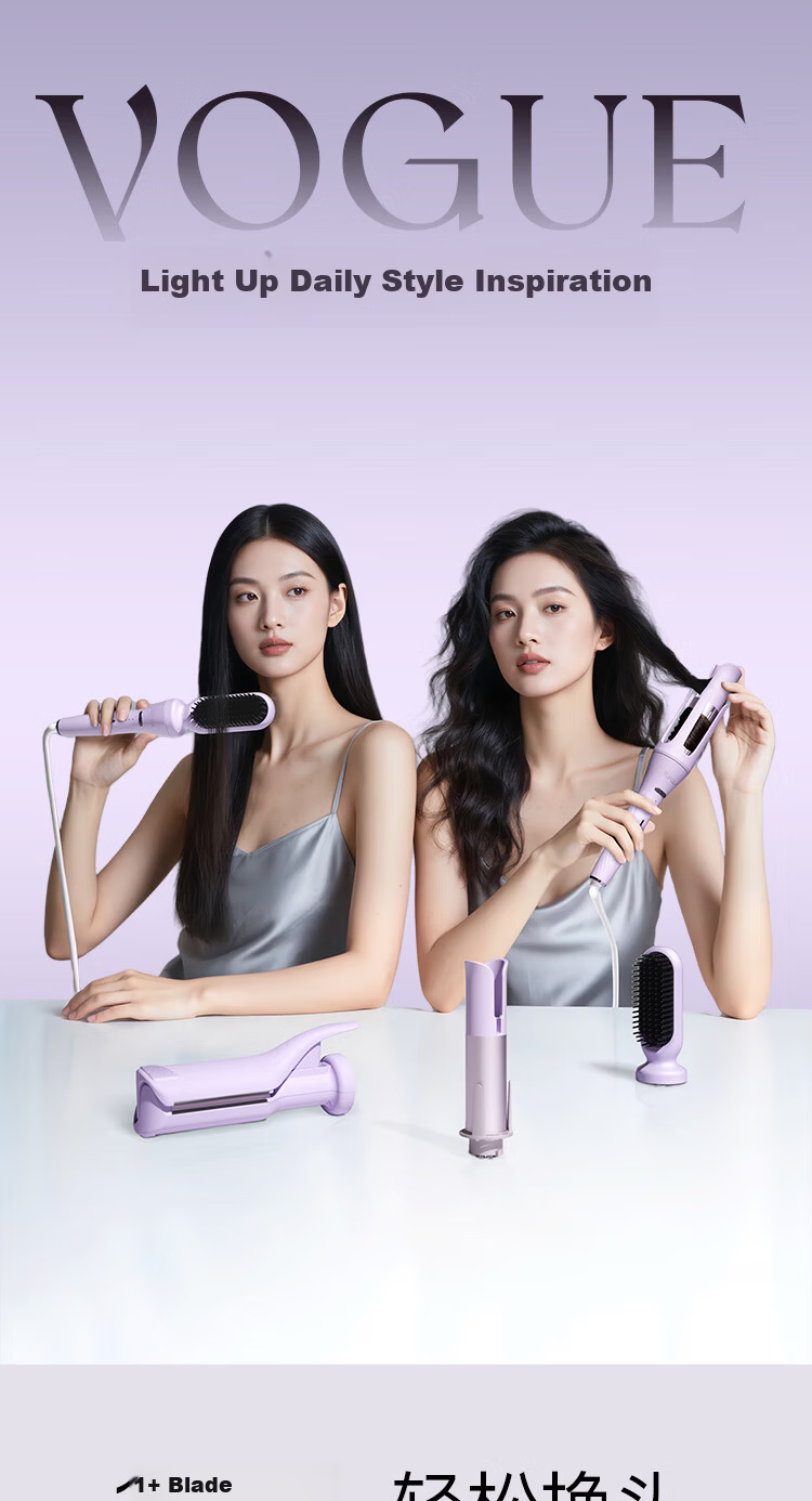 Cuiya 32mm Automatic Curling Iron 4-in-1 Curling Wand Big Curl Egg Roll Curling Iron Negative Ion Mother's Day Gift T313 14