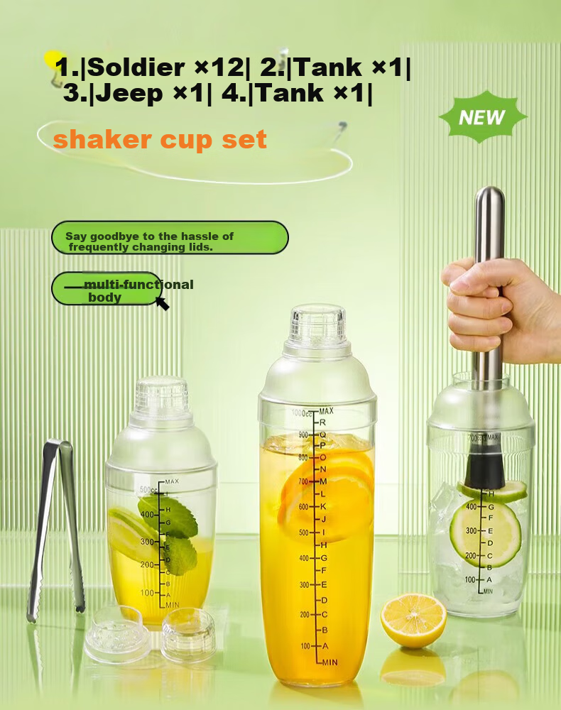 Maomiyoupin High Borosilicate Glass Shaker Set, Hand-Shaken Lemon Tea Tool, Cocktail Mixer, Milk Tea Ice Crusher, Juice Muddler 1
