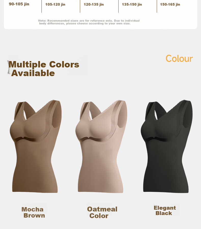 GRACEWELL Thermal Shaping Vest Fleece Lined Bra-Free Seamless Back Beauty Underwear Oatmeal 2X 21