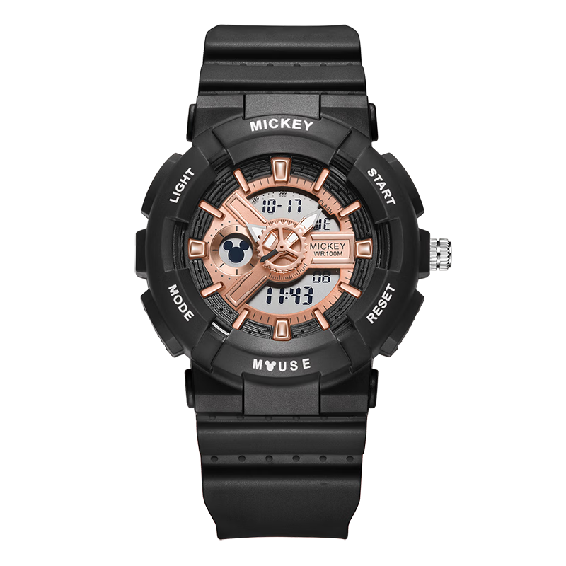 Disney Girls Student Women's Wristwatch Electronic Watch for High School, Middle School, and Children Back to School