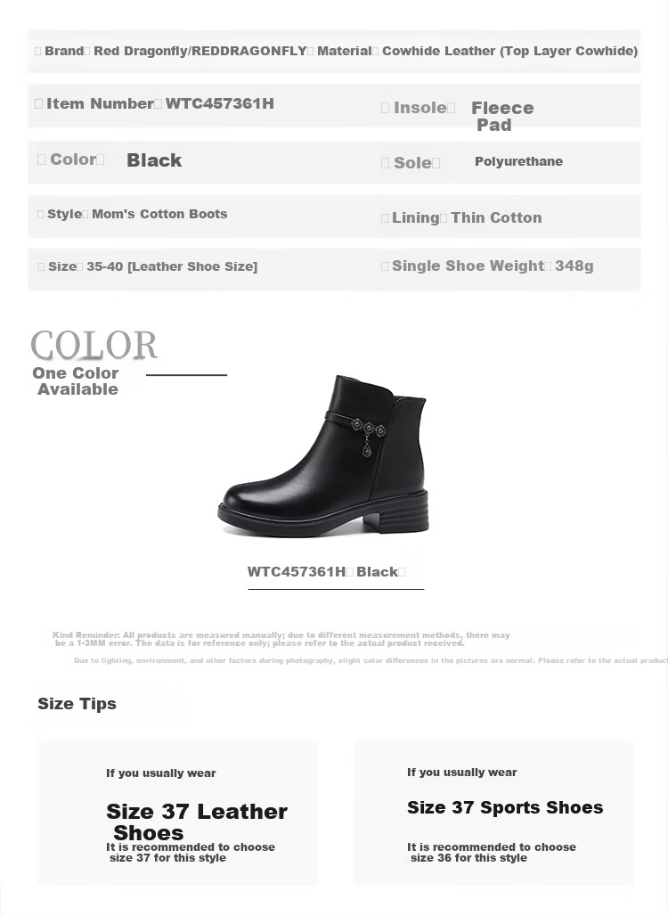Red Dragonfly Women's Winter Fleece-Lined Warm Cotton Leather Boots Lightweight Soft Sole Middle-Aged and Elderly Short Boots WTC457361H Black Size 39 9