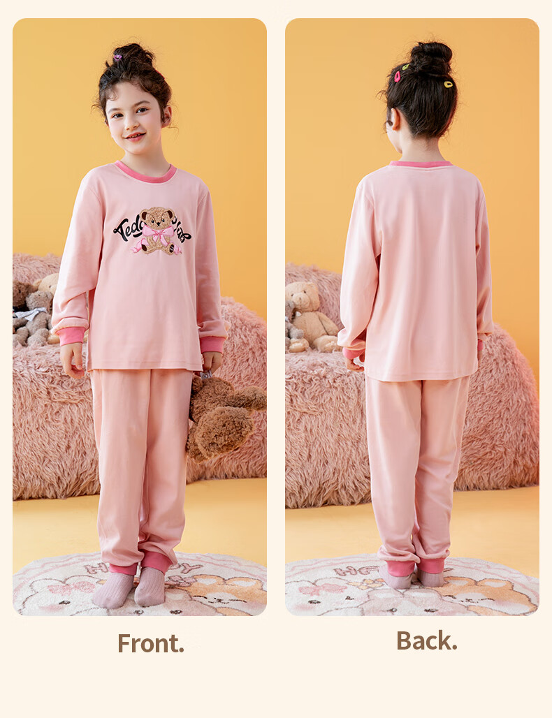 Fenteng Children's Pajamas, Girls' Brown Bear And Cony Rabbit Co-Branded Pure Cotton Sleepwear for Older Childre 14