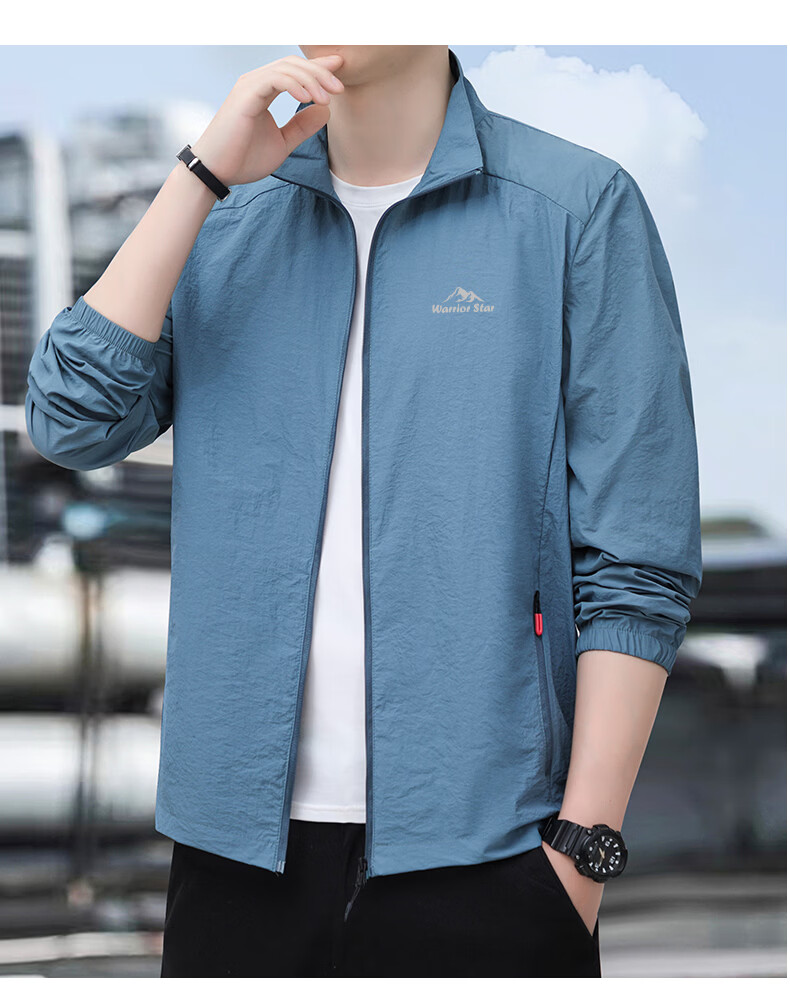 Warrior Men's Summer Sun Protection Jacket, Stand Collar Lightweight Cooling Ice Silk Breathable Quick-Dry Skin Jacket 6