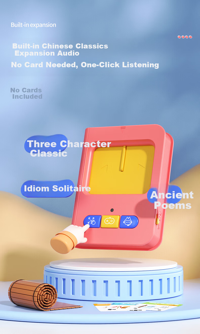 Maobeile Literacy Learning Machine for Children Card Insertion Early Education Word Recognition Cognitive Card Device Educational Toy Gift for Ages 1-3-6 7