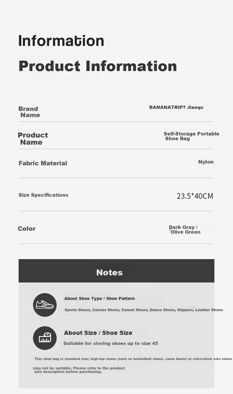 Jiaoqu Travel Shoe Bag Shoe Storage Bag Business Trip Dustproof Shoe Bag Basketball Sports Shoe Bag 11