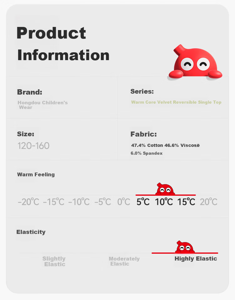 Hodo Thermal Underwear Top Double-Sided Fleece Antibacterial Mite-Resistant Comfortable Anti-Static Autumn Winter New Girls 5