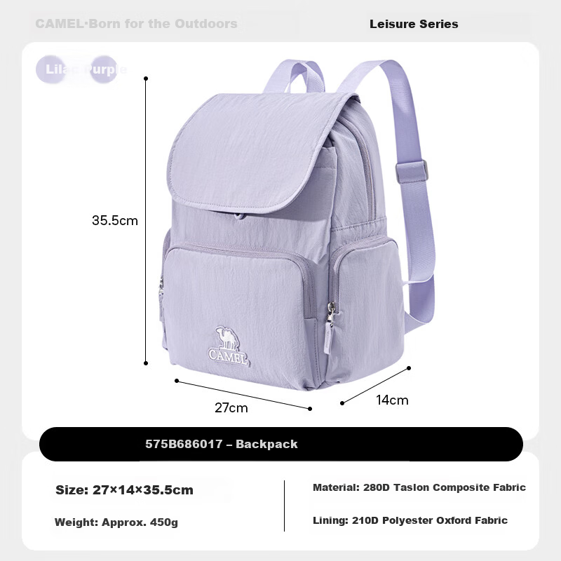 CAMEL Travel Large Capacity Lightweight Backpack for College Students Laptop Bag 575B686017B