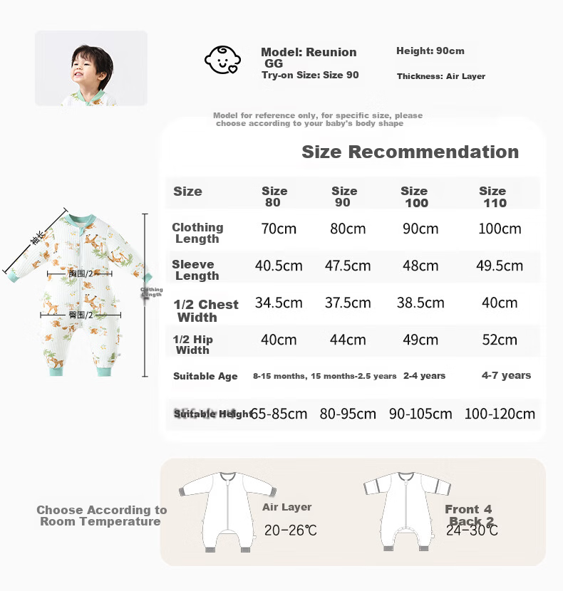 Baby Sleeping Bag Spring and Summer Children's Anti-Kick Bamboo Cotton Air Layer Leg-Separated Sleep Sack Deer Pattern Size 80 1