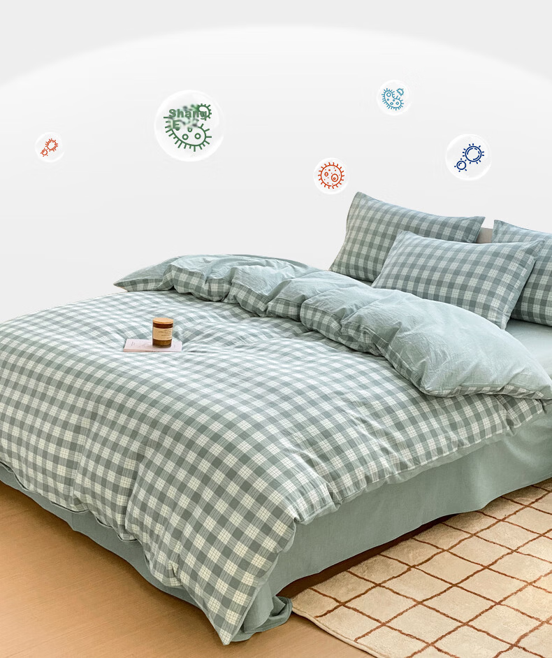 Grace A-Class Antibacterial Single Quilt Cover Skin-Friendly Student Single Duvet Cover Benno Green 150*200cm 9