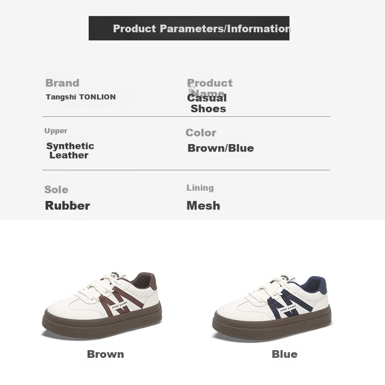TonLion Women's Training Shoes Summer 2026 Thick-Soled White Casual Sports Sneakers Brown Size 38 2