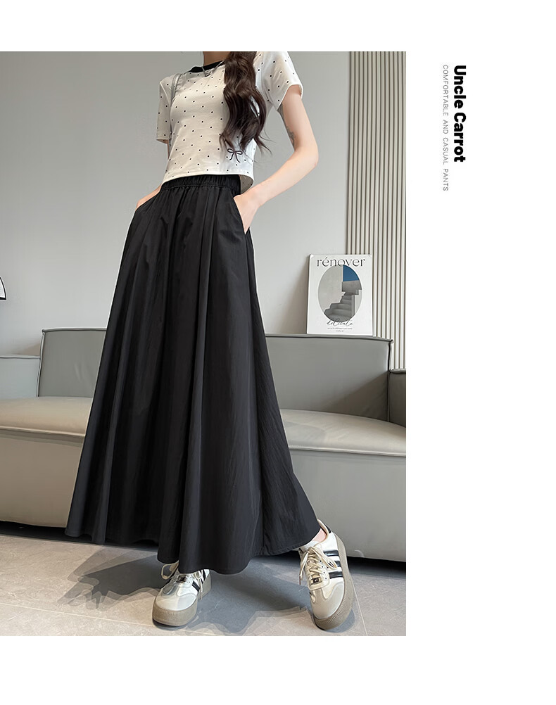 Jeanswest Summer Thin Ice Silk Draped Simple Yamamoto A-line Loose Slim Cotton Linen Skirt Milk Apricot S 21