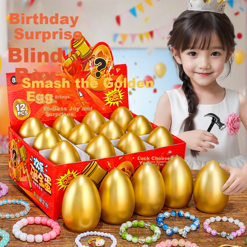 Loli Girl Birthday Gift Golden Egg Smash Hole Colorful Egg Children's Day Toy Blind Box for Students Ages 3-6 Kindergarten