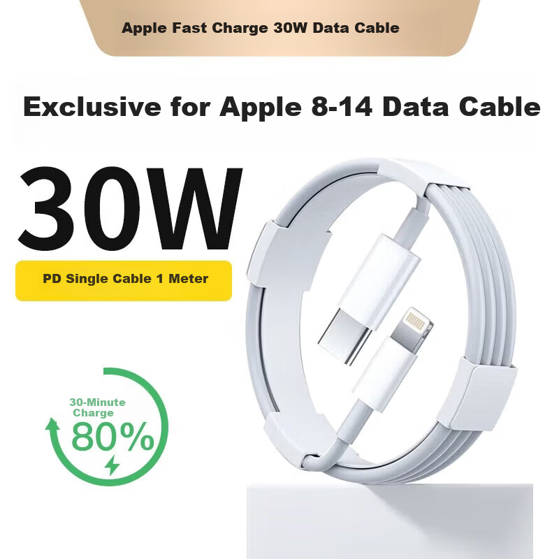 Baking Apple Charger Charging Cable for iPhone 14/13 Pro Max Compatible Apple Phone Data Cable Fast Charging Head Set Original for 12/11/8 Plus/iPad Tablet