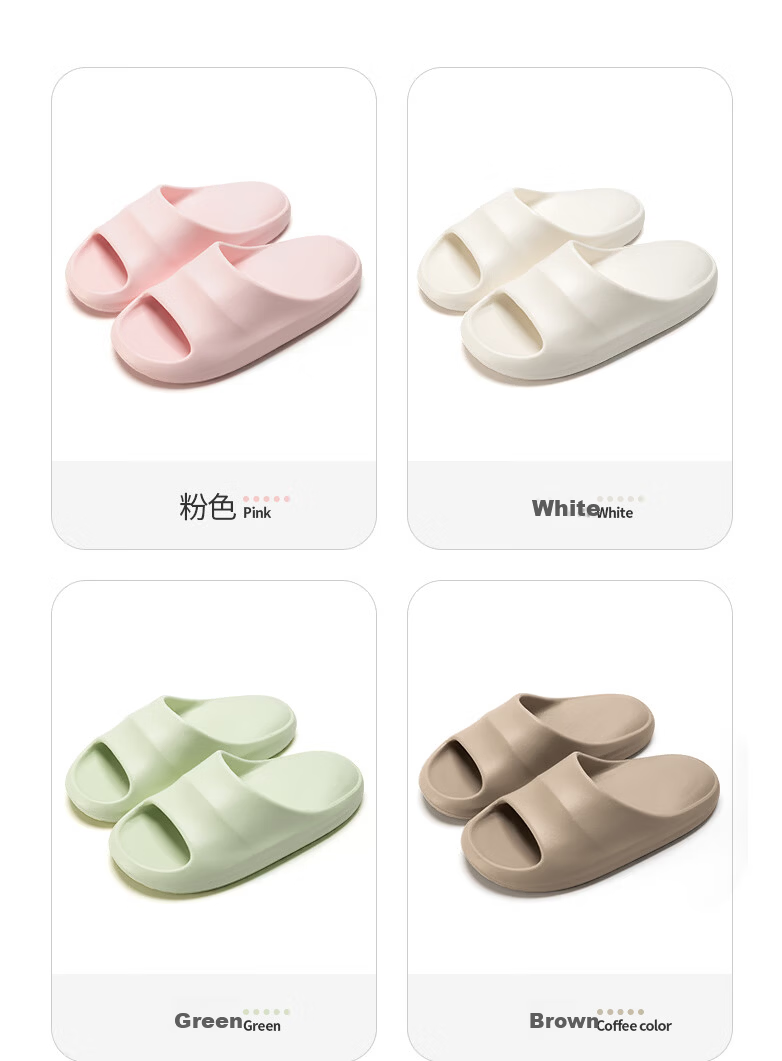 TZLDN Women's Home Slippers, EVA Cushioning, Bathroom Shower Non-Slip, Indoor Home Use, Couple Sandals, Women's Style 13