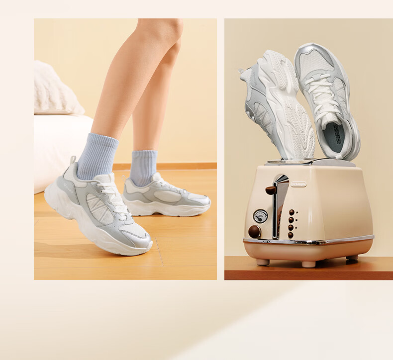 361° Women's Casual Shoes Autumn Thick Sole Comfortable Lightweight Sports Dad Shoes Versatile Women's Shoes 682636702-2 28