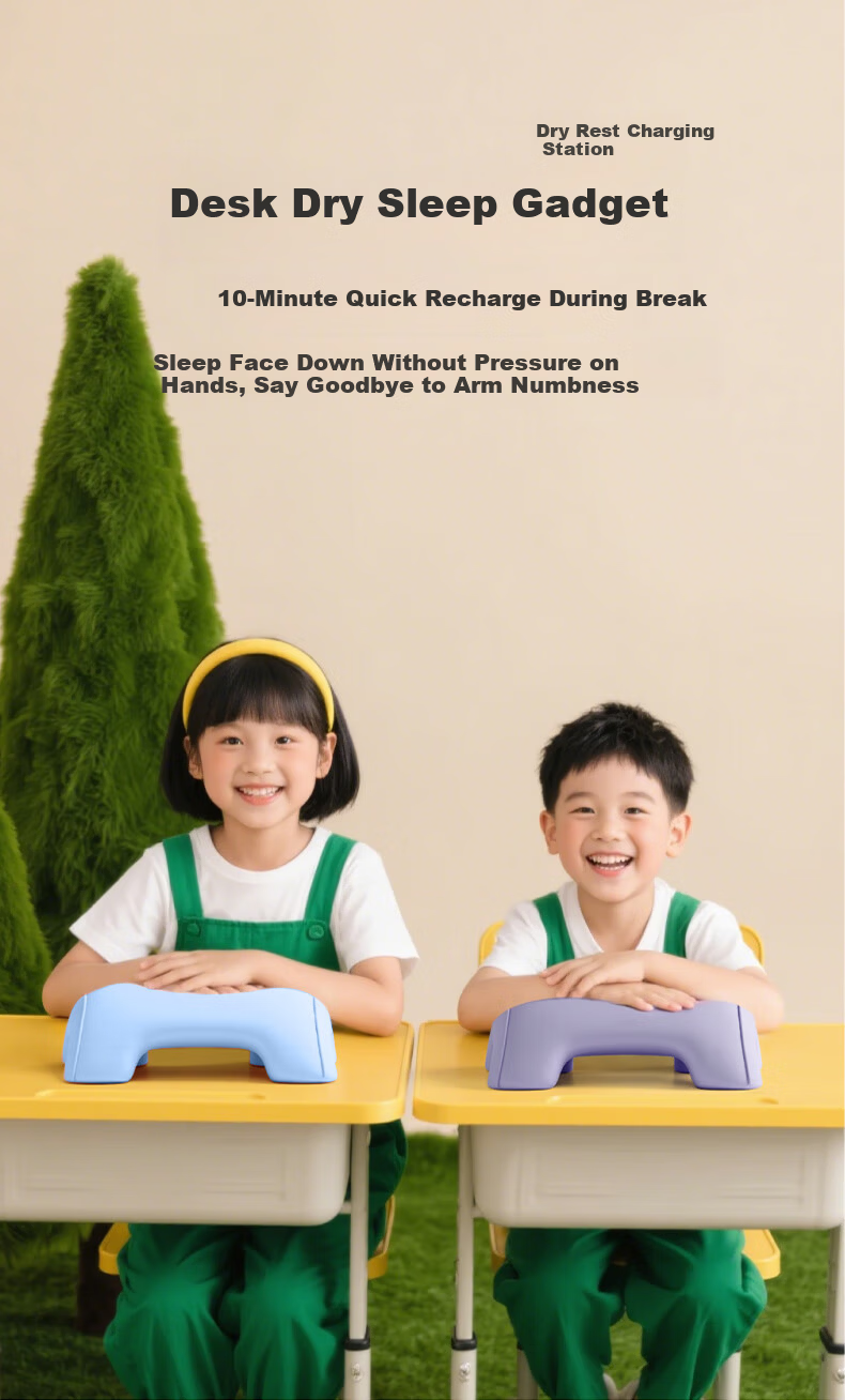 Mi Xiaoshu Nap Pillow for Primary and Secondary School Students Summer Children's Ice Silk Classroom Nap Pillow 5