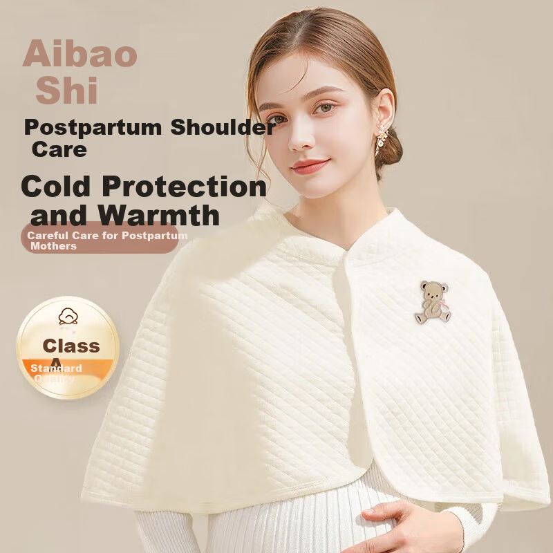 Aibaozi Postpartum Shoulder Warmer Spring Summer Thickened Cold-Proof Warm Shawl Maternity Nursing Embroidered Bear M431