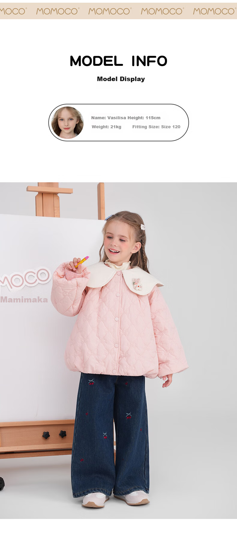 MOMOCO Girls' Kids' Coat 2025 Autumn Winter Stylish Lapel Quilted Jacket Pink 140cm 7