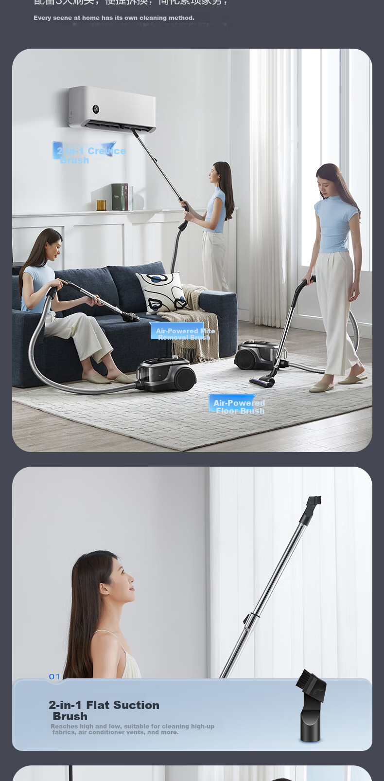 SUPOR Horizontal Vacuum Cleaner Home High Suction Carpet Cleaning Powerful Mite Removal Stepless Speed Control One-Key Cord Rewind SJ-V89CC New Year Housewarming Gift 11