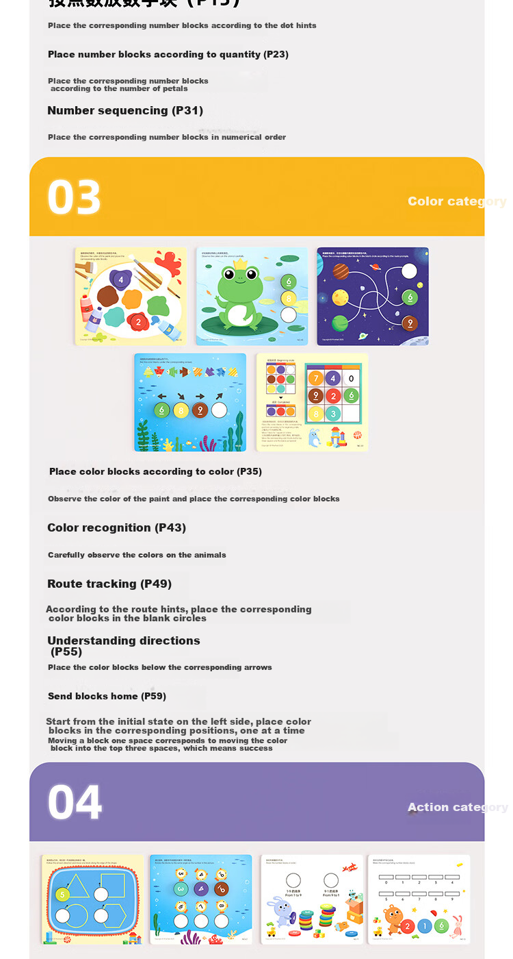 Pinwheel Montessori Early Education Educational Toy Montessori Toddler 2-6 Years Old Baby Kids Gift Board Game Early Learning Box 4