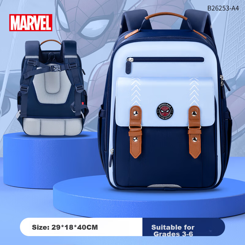 Disney Spiderman Primary School Backpack for Grades 3-6, Ergonomic Spine Protection, Multi-layer Large Capacity, Water-Resistant Double Shoulder Bag
