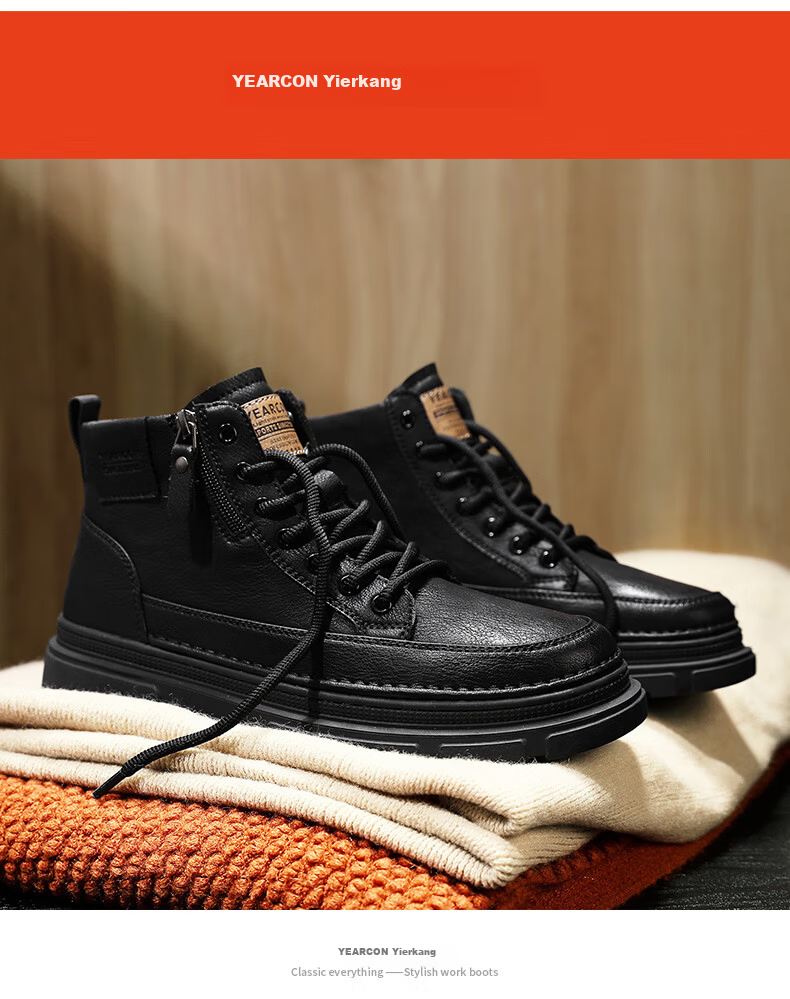 Eierkang Men's Cotton Shoes British Style Martin Boots Casual High-top Sneakers Retro Fashion Work Boots Trendy Thick-soled Shoes for Men 11