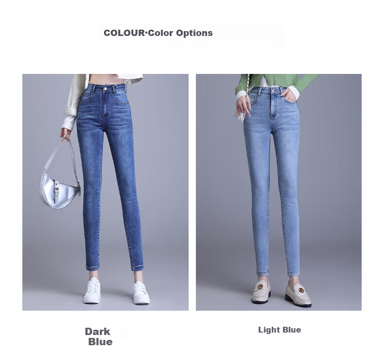 Pierre Cardin Women's Jeans, Winter Season, Height-Increasing, Slimming, Casual, Fashionable, Hot Girl, Tight-Fitting, Pencil-Leg, Elastic Pants, Black, Size 31 13