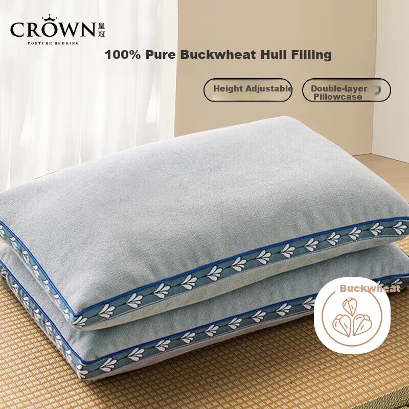 CROWN Buckwheat Pillow Neck Support Pillow Core Deep Sleep Pillow for Men and Women Buckwheat Hull Adult Pillow Pair (Buy 2)