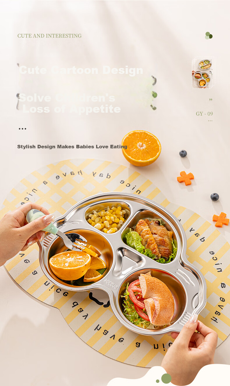 Guangyi 316 Stainless Steel Children's Divided Plate, Baby Home Use Four-Compartment Plate for Boys, Kindergarten Tableware GY1377 10