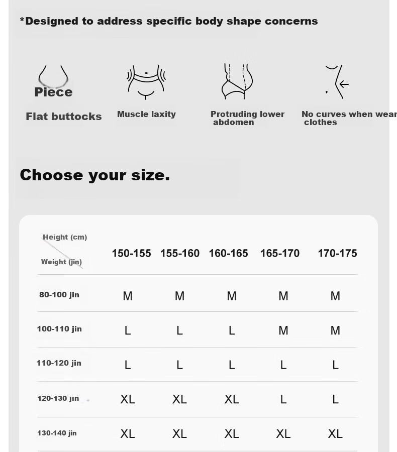 GRACEWELL High Waist Shaping Hip-Lifting Tummy Control Postpartum Waist Trainer Butt Lifting Slimming Underwear Skin Color M 19