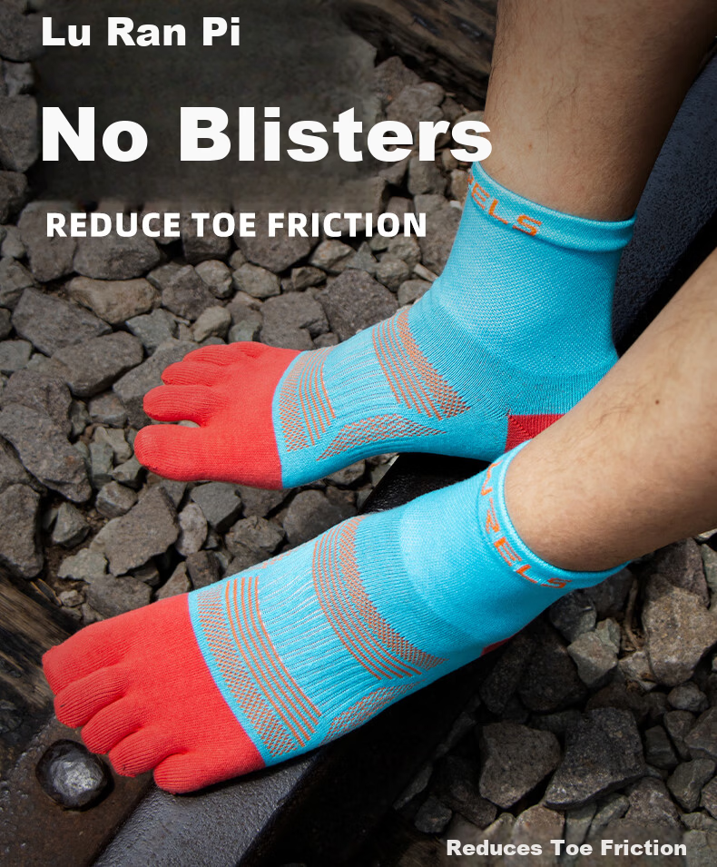 Riels Sports Five-Toe Socks Trail Running Professional Socks Unisex Hiking Breathable Sweat-Absorbing Mid-Calf Cotton Socks 5