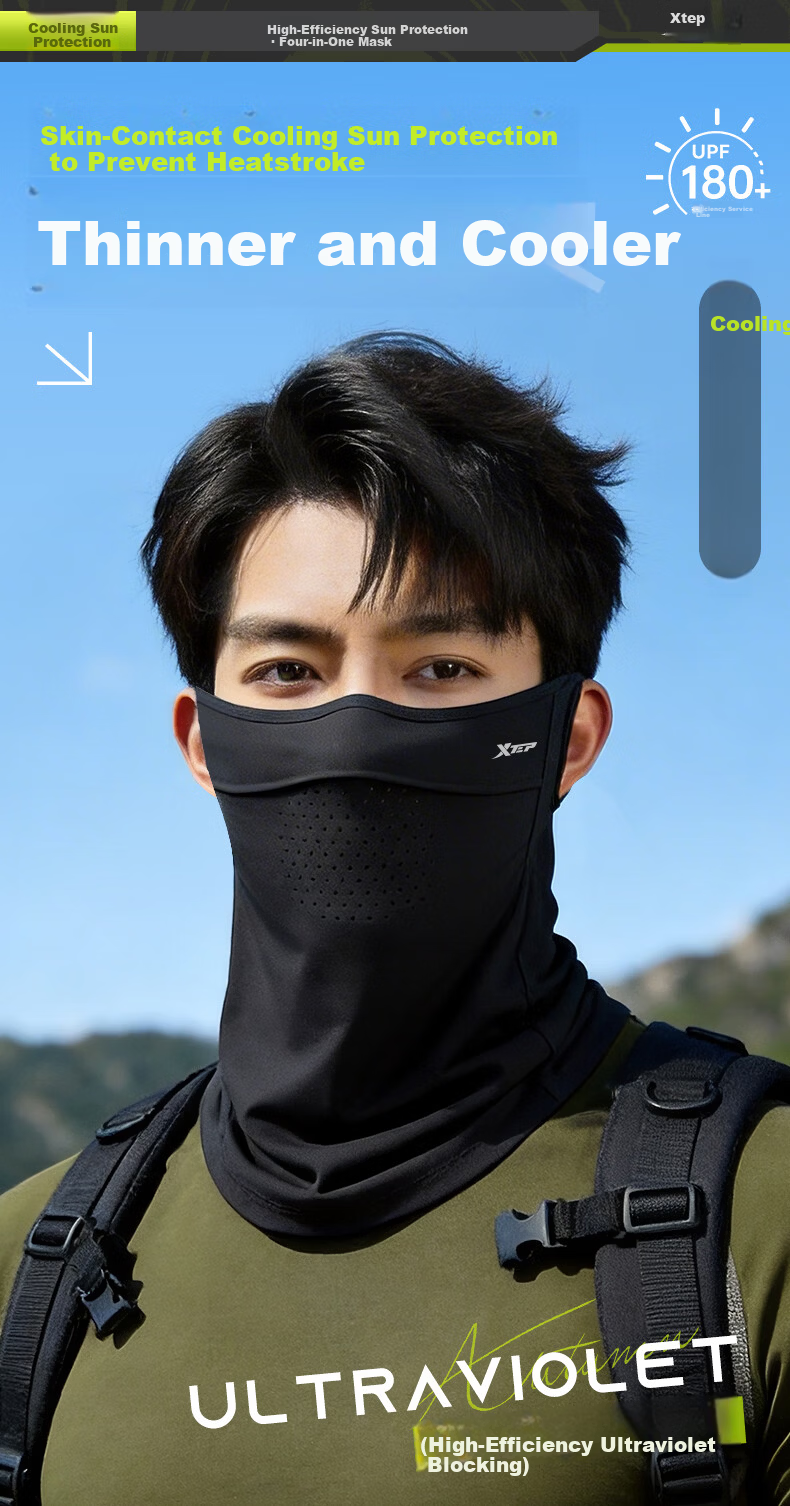 XTEP Sun Protection Face Mask Ear-Hook Cycling Neck Gaiter for Men, Full Face Windproof Dustproof UV Protection Mountaineering Gear 1