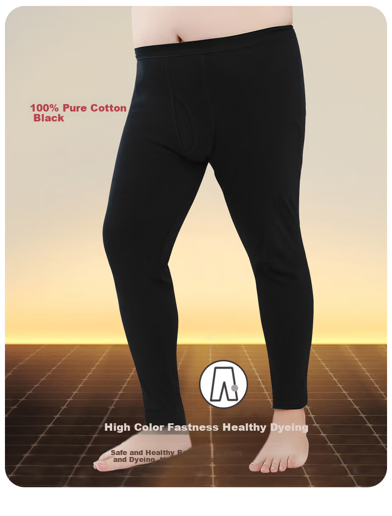 Hengyuanxiang [Large Size Men's Autumn Pants] 100% Pure Cotton Thin Plus-Size Antibacterial Thermal Underwear Base Layer Cotton Pants Spring And Autum 17