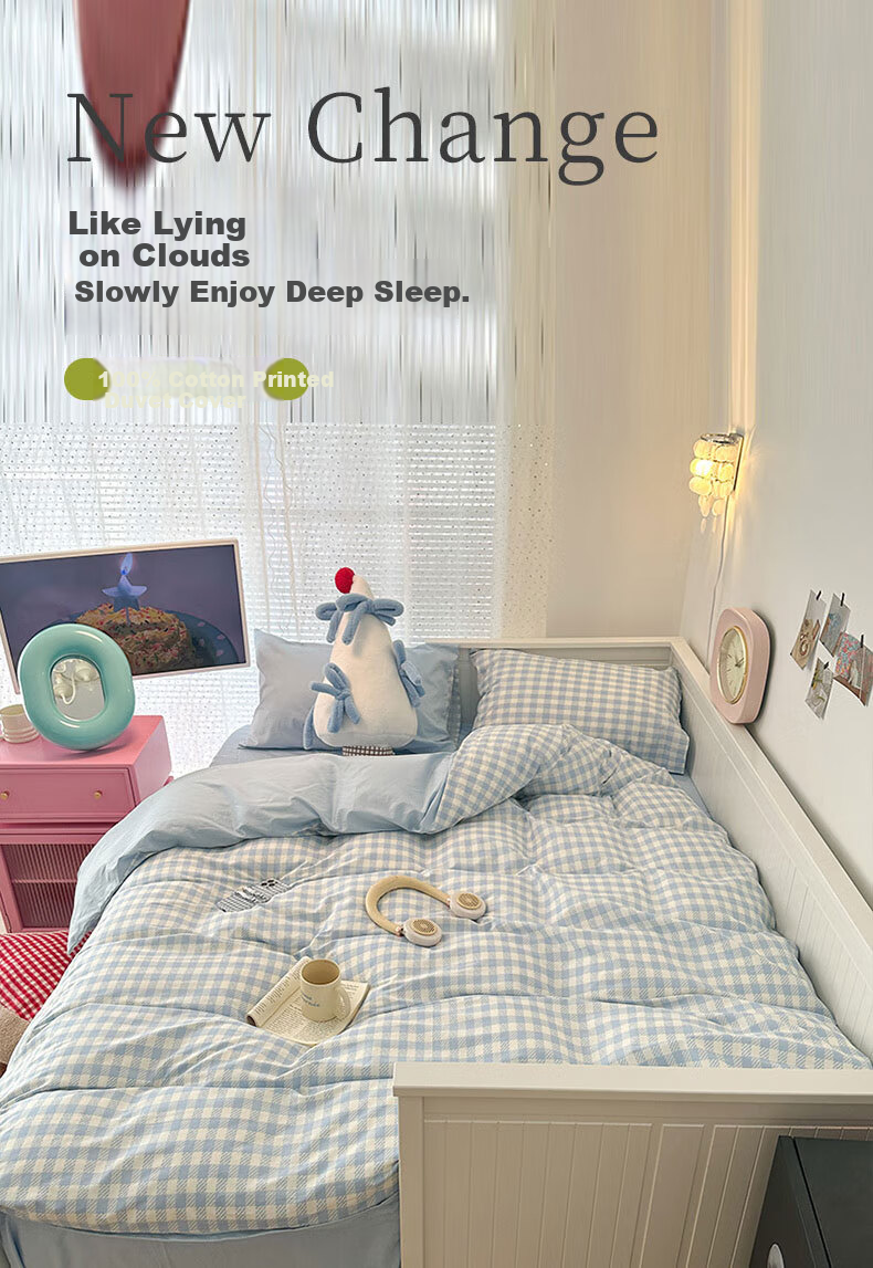 Grace Class A 7A Antibacterial Pure Cotton Duvet Cover 100% Cotton Single Bed Linen 150*200cm Sea Salt Milk Coconut 1