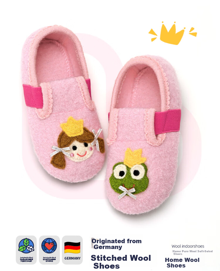 Xiaorong Indoor Soft Sole Princess Frog Kids Shoes for Girls Ages 2-6-8 Spring Autumn Winter Cartoon Home Warm Shoes 5