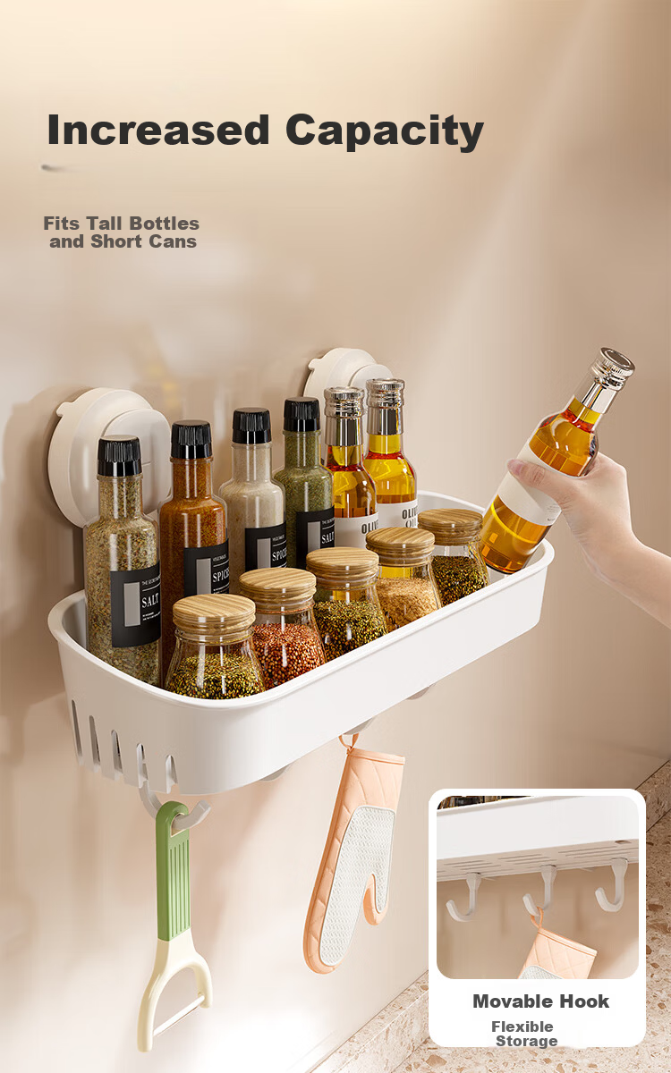 JD Jingzao Kitchen Multifunctional Storage Rack with Hook, No-Drill Suction Cup Spice and Seasoning Organizer Box [No Nails, No Glue] 6