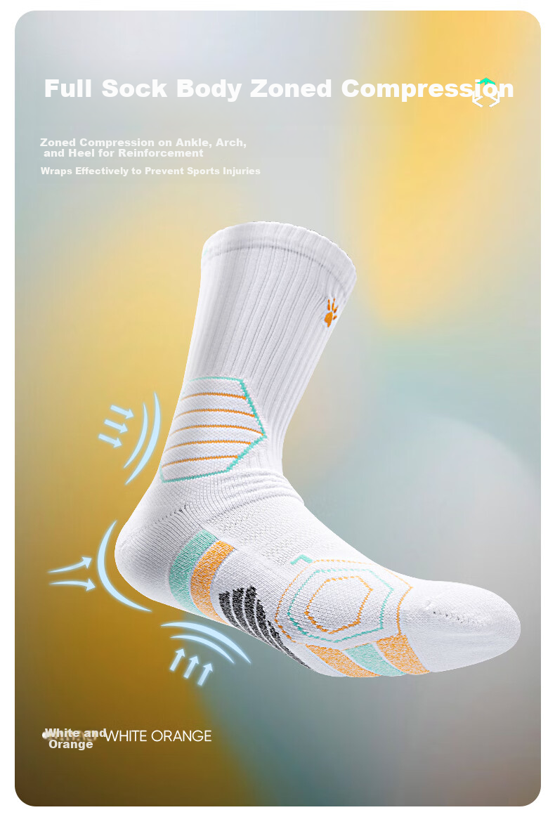 KELME Men's Basketball Socks Long Tube Professional Breathable Non-Slip Sports Training Socks Apricot One Size 4