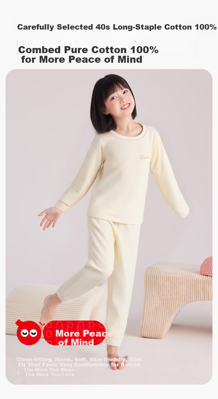 Hodo Kids Children's Autumn Cotton Thermal Underwear Set Long Sleeve Round Neck Pink Label 120 4