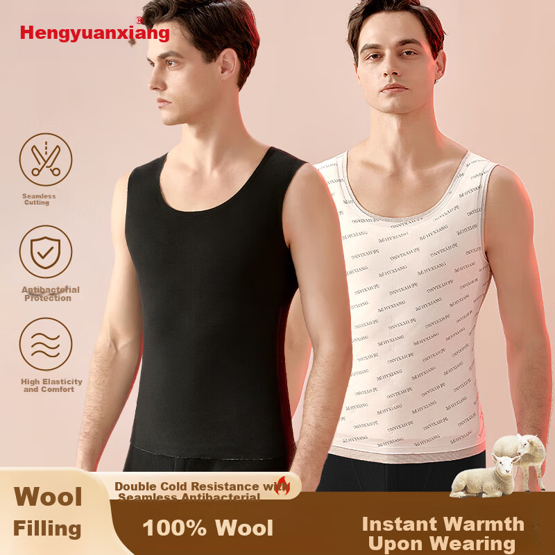 Hengyuanxiang 100% Wool Filled Men's Thermal Vest Thickened Warm Base Layer Sleeveless Jacket Waistcoat