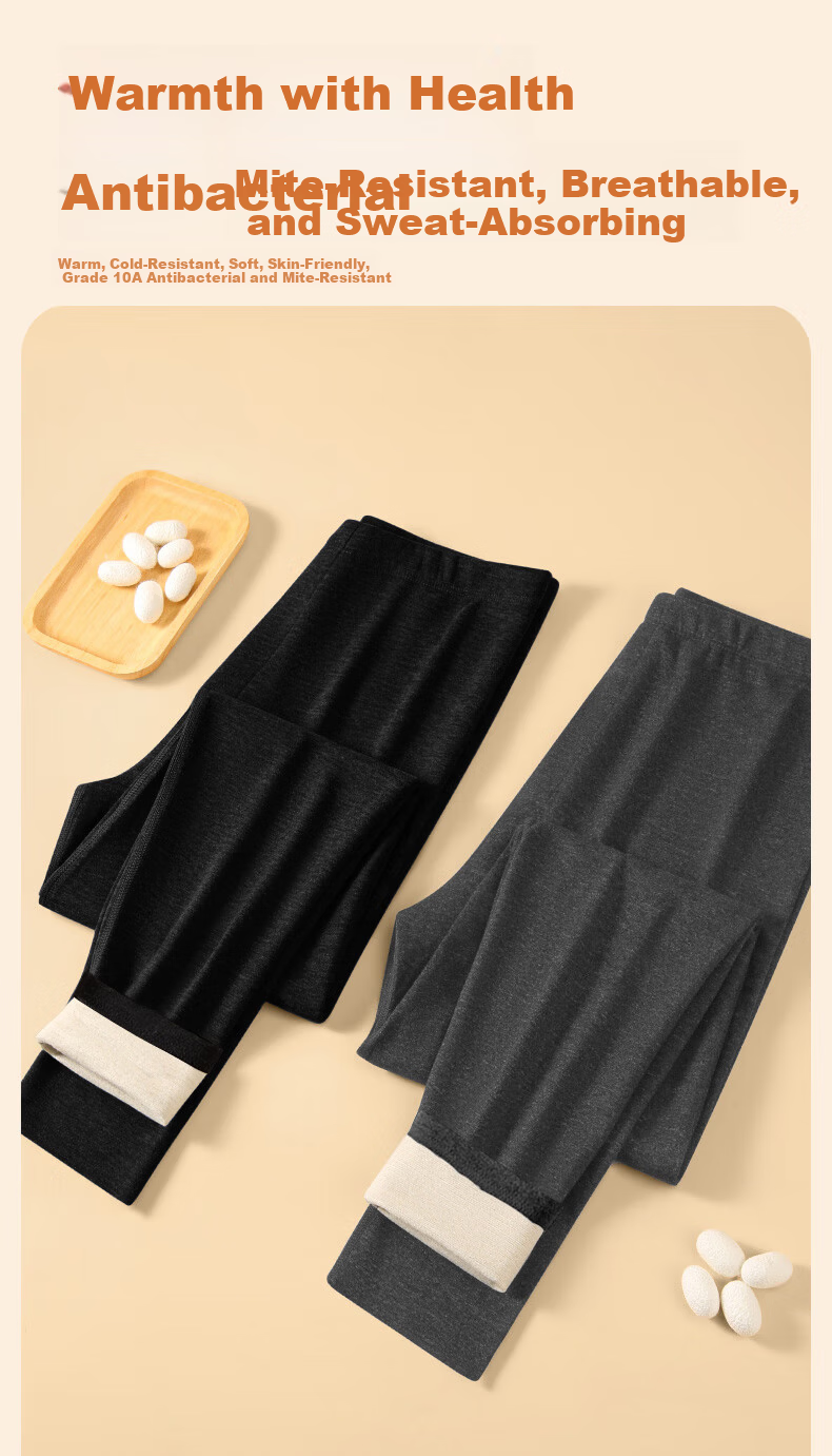 LangSha Men's Thermal Long Johns 2-Pack Wool and Silk Blend, Grade 10 Antibacterial, Anti-Mite, Anti-Static, Fleece-Lined Warm Pants 14
